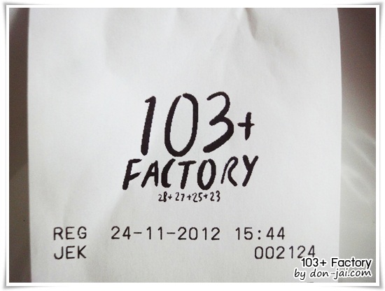 103-Factory_035