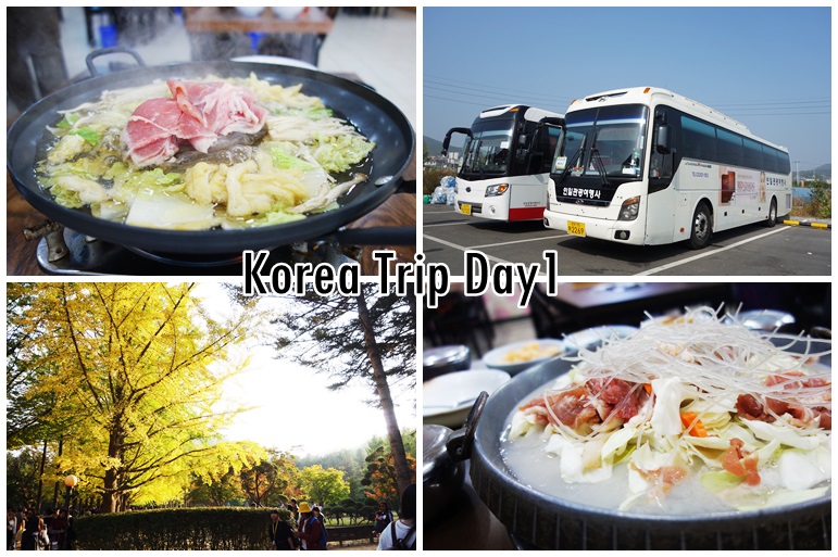 KoreaTripDay1_048