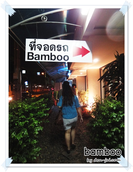 bamboo_restuarant_035