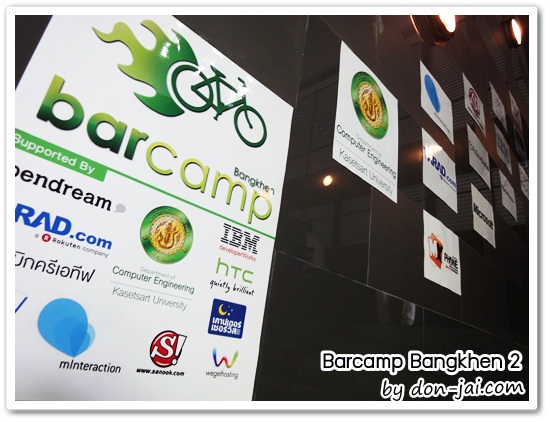 Barcamp_Bangkhen_2_004