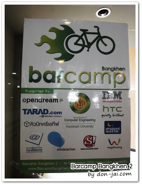 Barcamp_Bangkhen_2_025