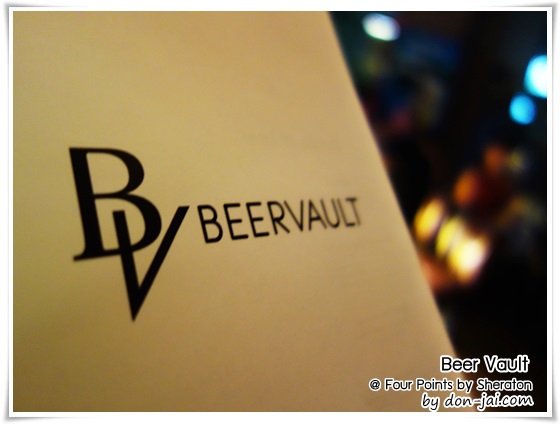 BeerVault_043