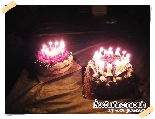 Birthday_Akong_024