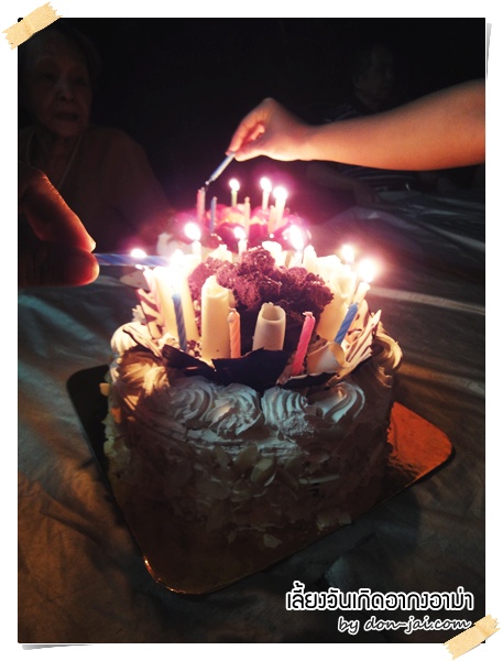 Birthday_Akong_041
