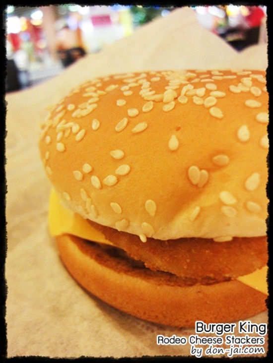 BurgerKing_006