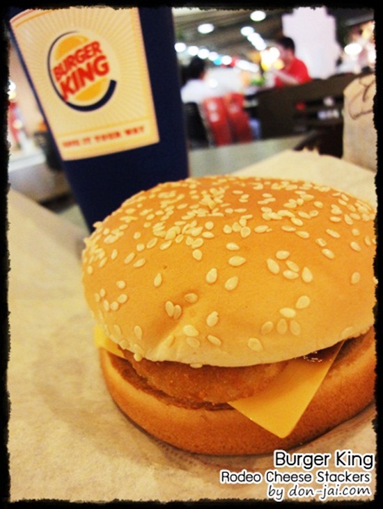 BurgerKing_007