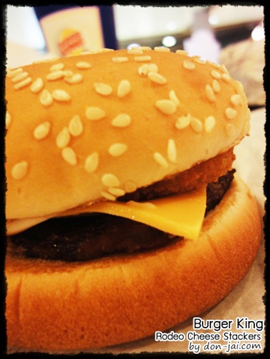 BurgerKing_009