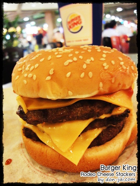 BurgerKing_012