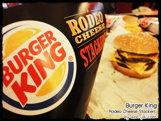 BurgerKing_044
