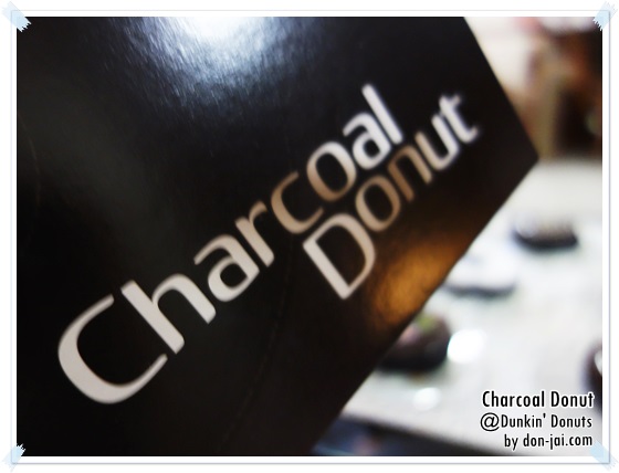 CharcoalDonut-_012