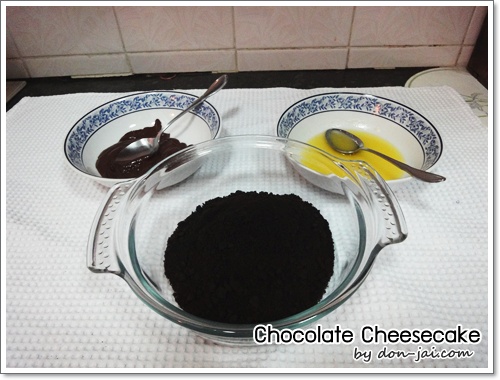 chocolate_cheesecake013