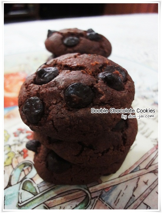 Double_Chocolate_Cookies_020