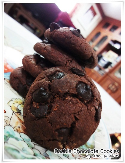Double_Chocolate_Cookies_047