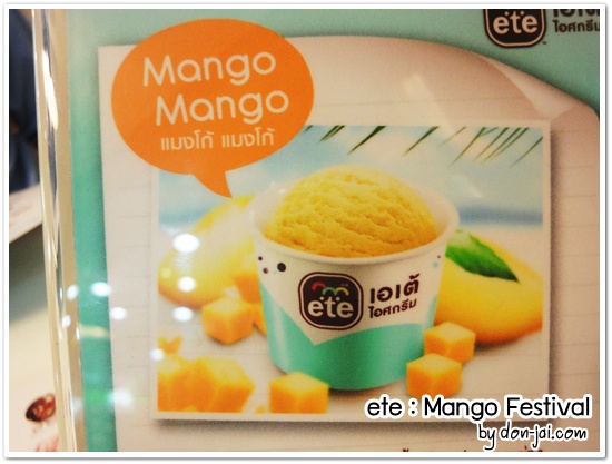 ete_Mango Festival_020