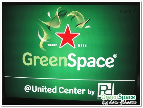 greenspace_003