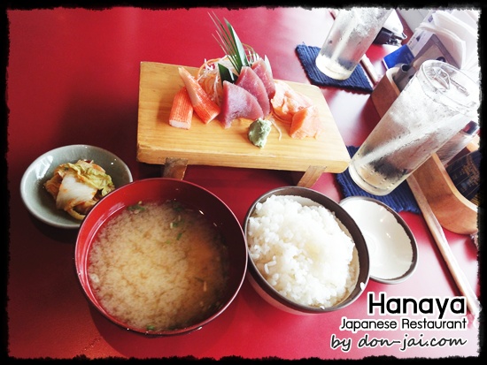Hanaya_Japanese Restaurant009