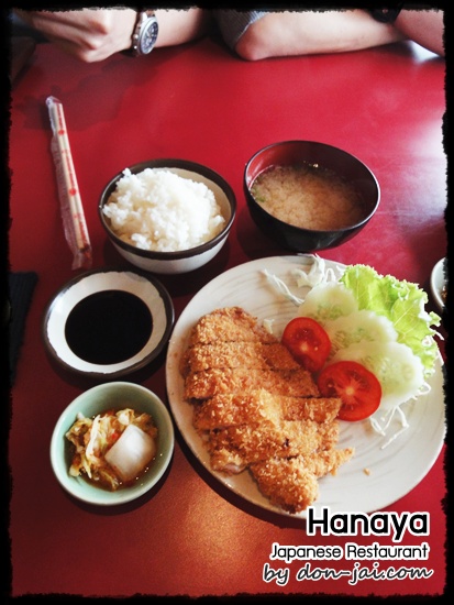 Hanaya_Japanese Restaurant041