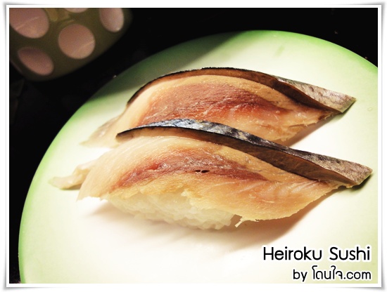 Heiroku Sushi_004