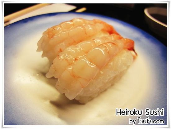 Heiroku Sushi_005