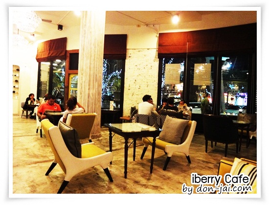 iberry_Cafe_025