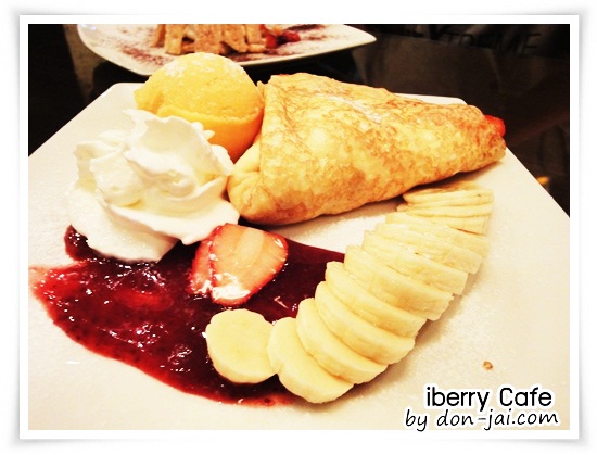 iberry_Cafe_026