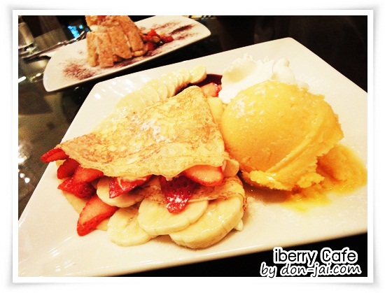 iberry_Cafe_027