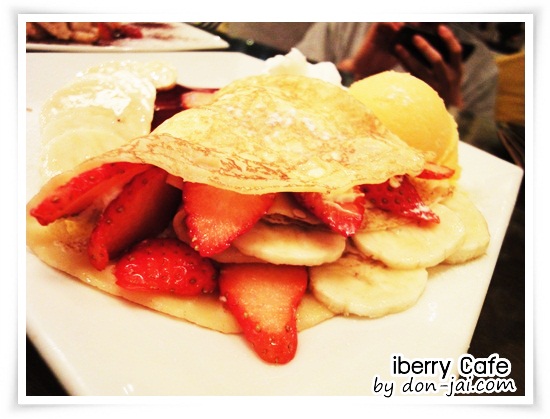iberry_Cafe_029
