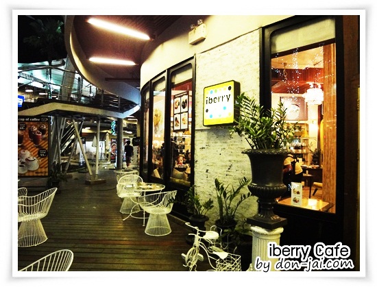 iberry_Cafe_033