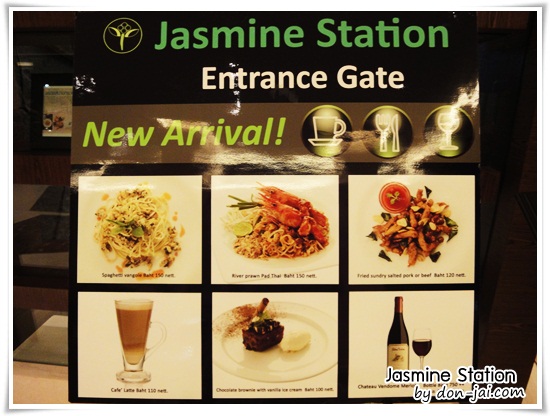 JasmineStation_004