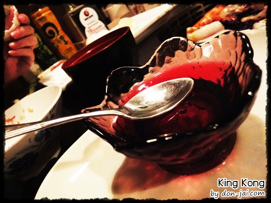 Kingkong_059