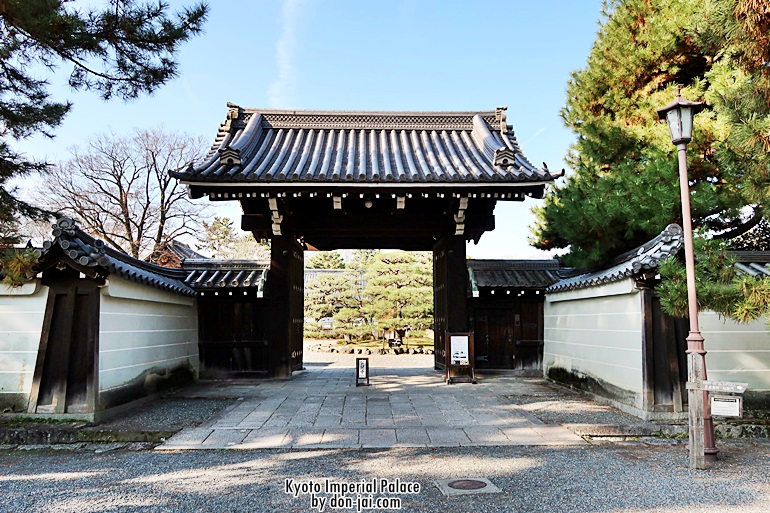 Kyoto-Imperial-Palace_006