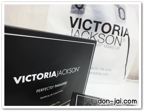 victoria-jackson-lipstick-perfectly-paradise_3