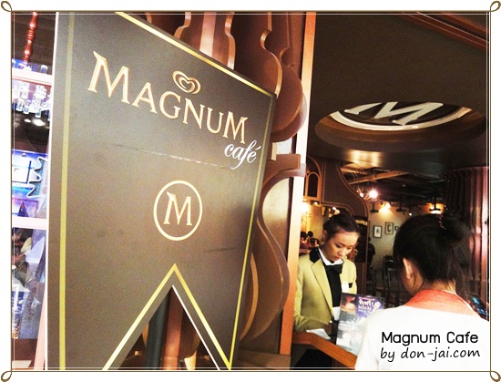 Magnum_Cafe_002