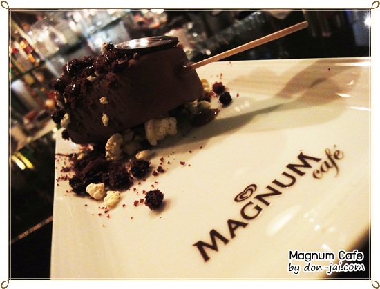 Magnum_Cafe_010