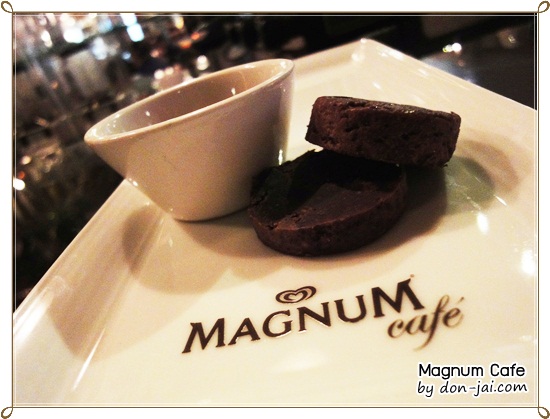 Magnum_Cafe_015