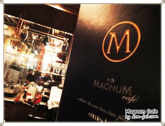 Magnum_Cafe_017