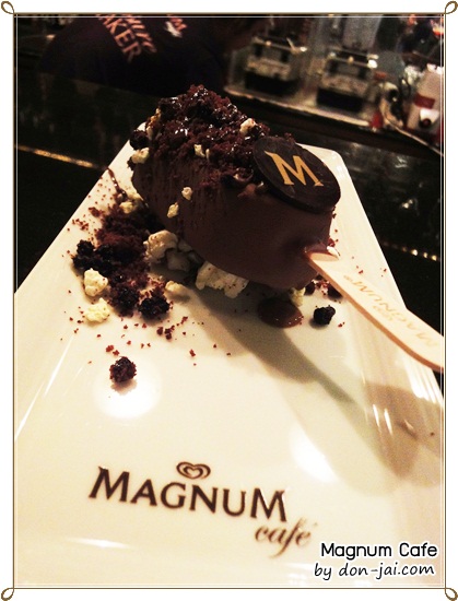 Magnum_Cafe_036