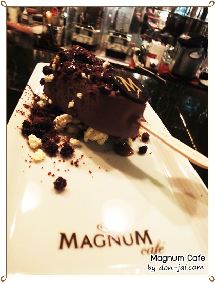 Magnum_Cafe_037