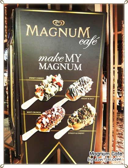 Magnum_Cafe_056