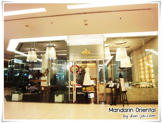 Mandarin_Oriental_001