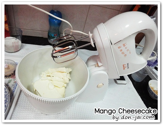 Mango_Cheesecake007