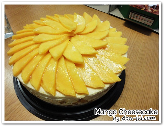 Mango_Cheesecake038