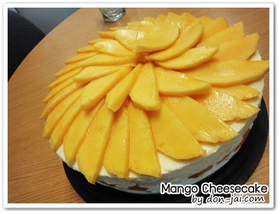 Mango_Cheesecake039