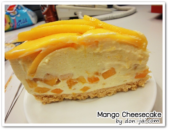 Mango_Cheesecake042