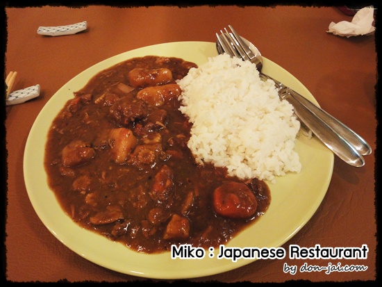 Miko_Japanese Restaurant005
