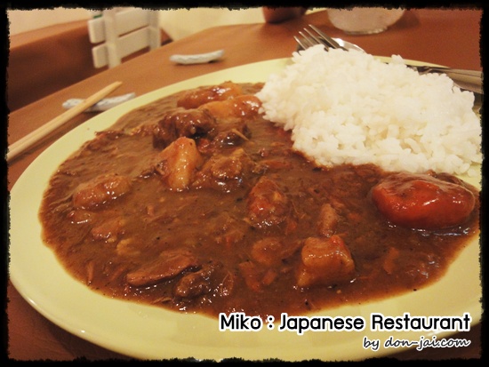 Miko_Japanese Restaurant006