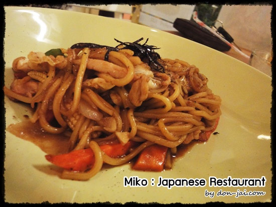 Miko_Japanese Restaurant007