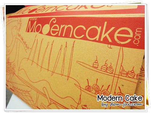 Modern_Cake_009