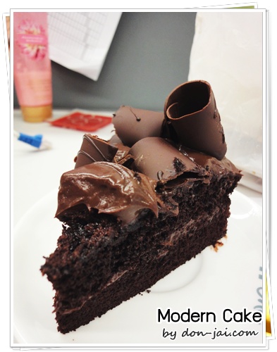Modern_Cake_020