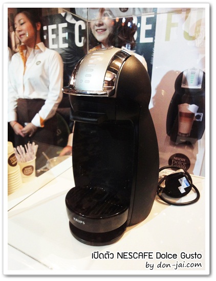 nescafe-dolce-gusto-event_009